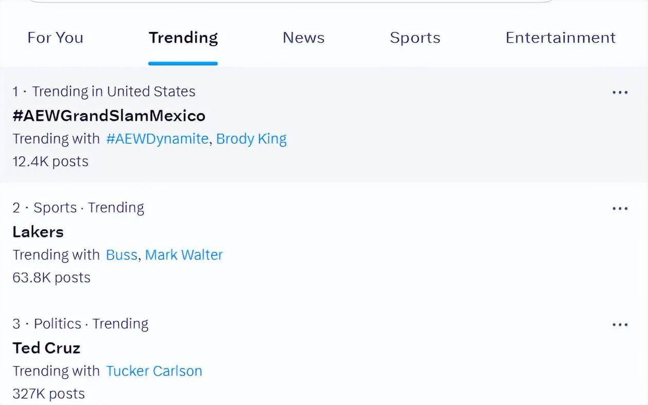 湖人卖100亿登全美热搜:巴斯保留15%股权 球馆都没有纯品牌售价