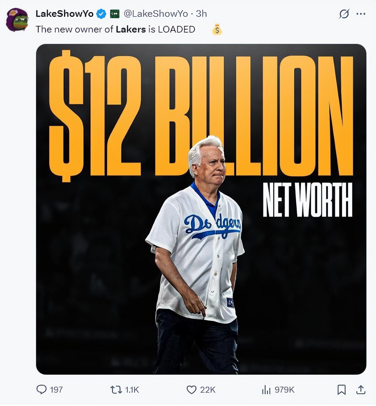 湖人卖100亿登全美热搜:巴斯保留15%股权 球馆都没有纯品牌售价