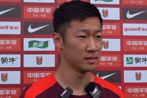 徐新:我时刻准备着国家队的召唤,要跟以前一样严格要求自己