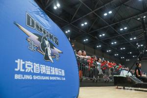 开云网站-“首钢杯”京津冀青少年精英篮球邀请赛开幕 千名小将逐梦首钢园