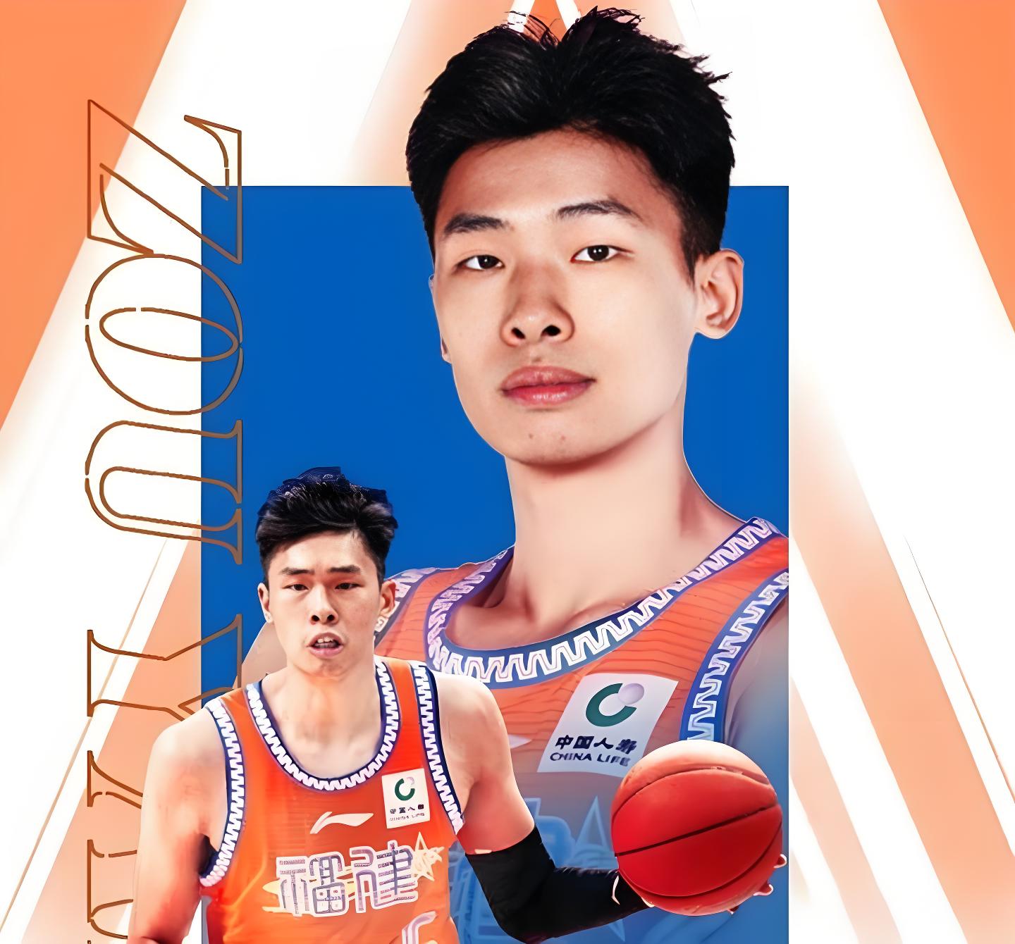 开云线上入口-媒体人：福建男篮老董事长已发话球队必须留下邹阳，应该不会有变数了