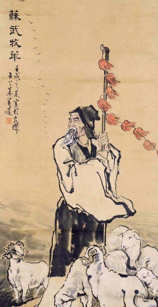 开云登录网址入口-苏武在流放只能吃野菜，为什么不吃羊？匈奴人：给他胆也不敢吃