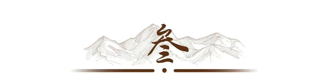 开云登录网址入口-苏武在流放只能吃野菜，为什么不吃羊？匈奴人：给他胆也不敢吃