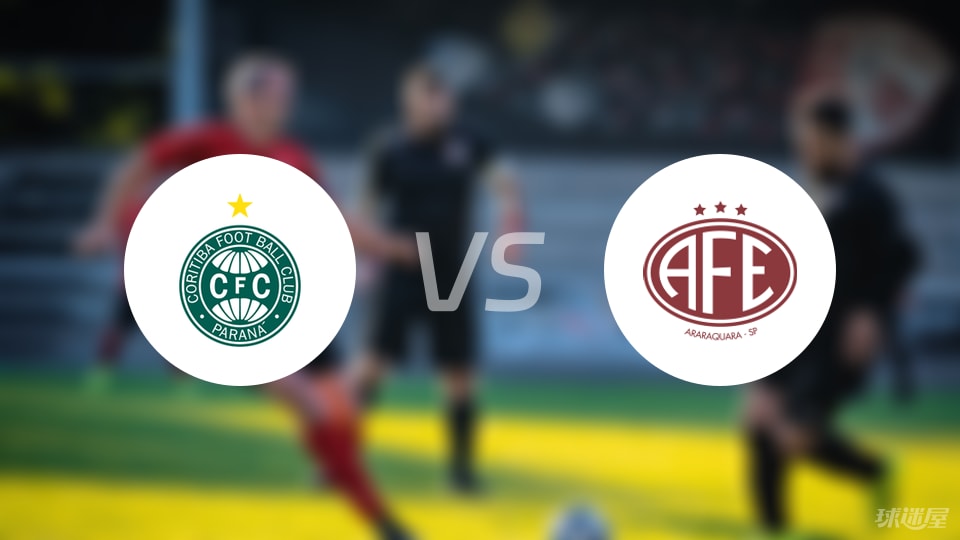 开云下载-【巴西乙】科里蒂巴vs费罗维亚里亚首发阵容名单(2025年09月06日)