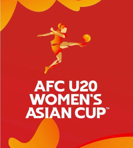 开云登录网址入口-U20女青以三档身份参加分组 明年3月争世青赛资格
