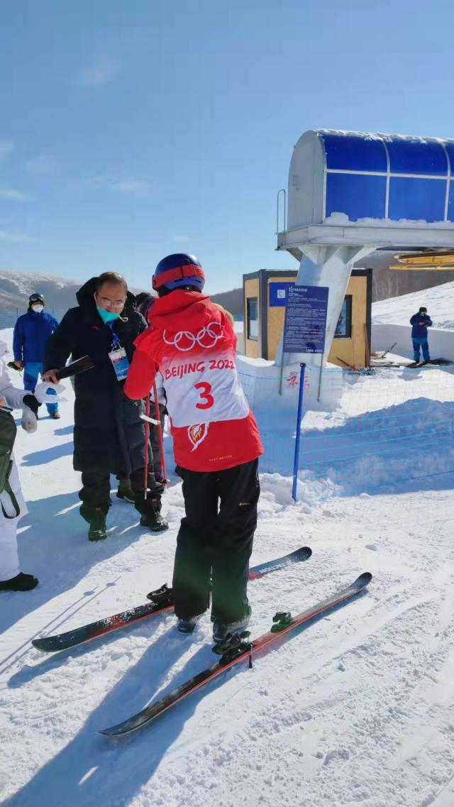 开云线上入口-【手记】跟着谷爱凌奔跑：你把韭菜盒子落山下了...