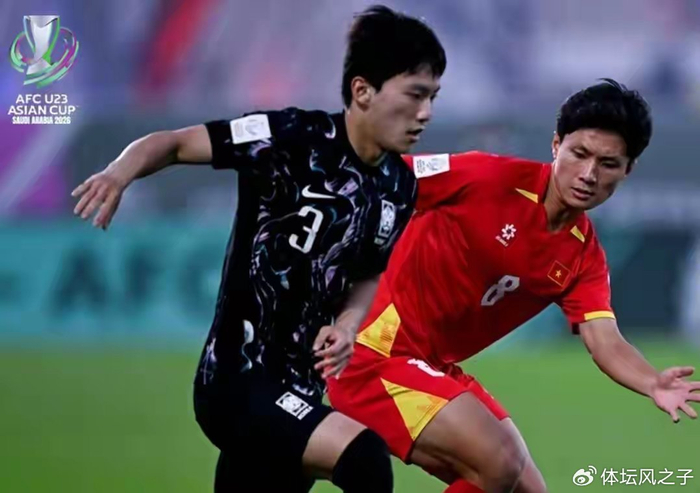 开云登录网址入口-韩媒开始唱衰自己，称中日潜力新星留洋，韩国年轻队员却无人问津|U23|U23亚洲杯|阿尔克马尔|世界杯|荷甲_新浪体育_新浪新闻