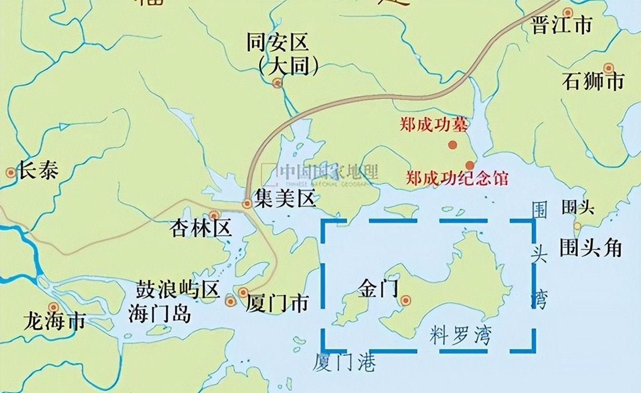 开云线上入口-统一信号出现！台海巡署罕见向大陆表态，金门将成首个回归试点地