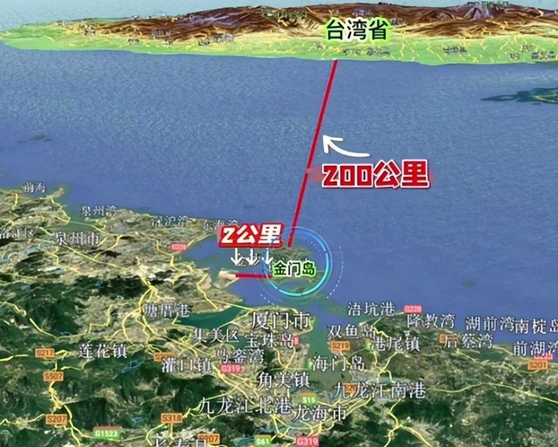 开云线上入口-统一信号出现！台海巡署罕见向大陆表态，金门将成首个回归试点地