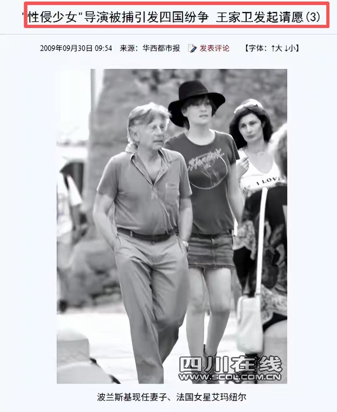 开云网站-陪玩陪睡不够!集体开嫖、舔手指、目无王法,阴暗面彻底藏不住了