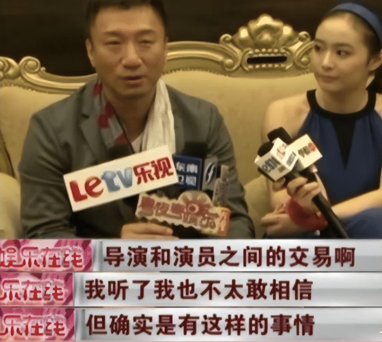 开云网站-陪玩陪睡不够!集体开嫖、舔手指、目无王法,阴暗面彻底藏不住了