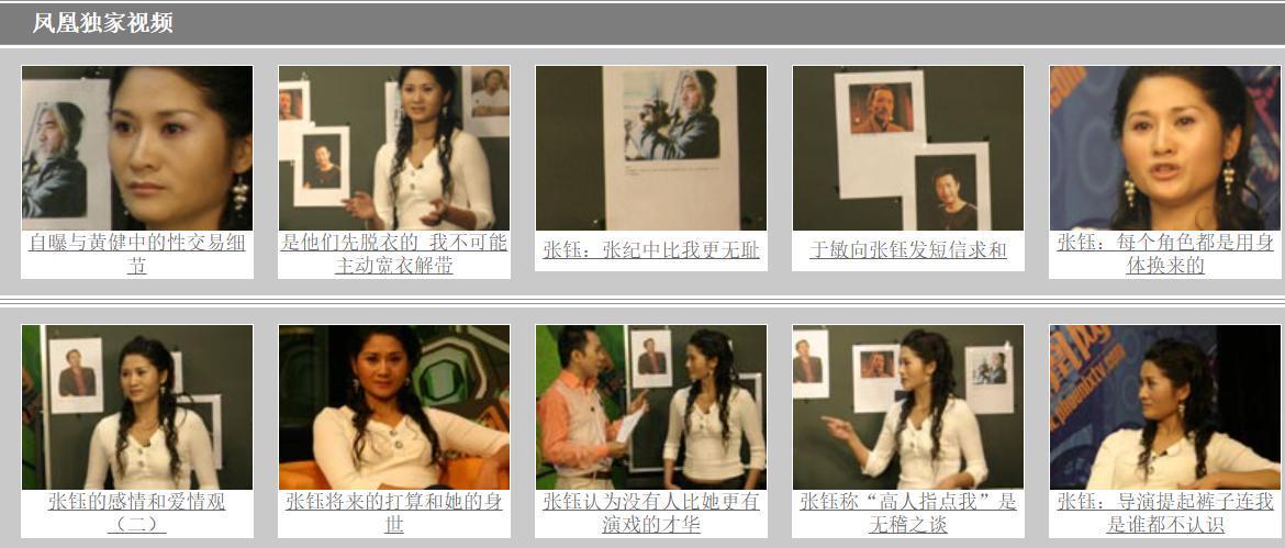 开云网站-陪玩陪睡不够!集体开嫖、舔手指、目无王法,阴暗面彻底藏不住了