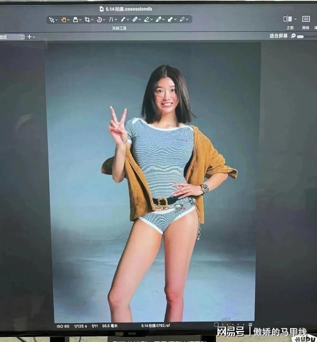 开云下载-吴艳妮穿紧身三角裤太窄被批“露骨”，到底碍了谁的眼？