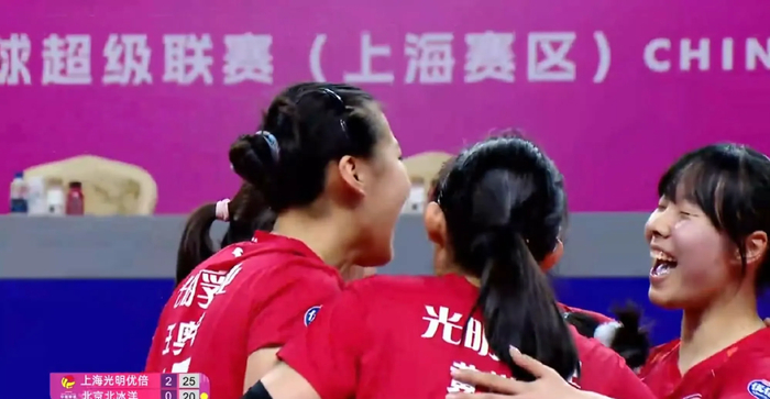 开云线上入口-惊喜：上海女排全替补打疯了！蔡斌四强赛真该多练新人|主力|北京|赵喆熙|黄悦鑫|杨舒茗_新浪体育_新浪新闻